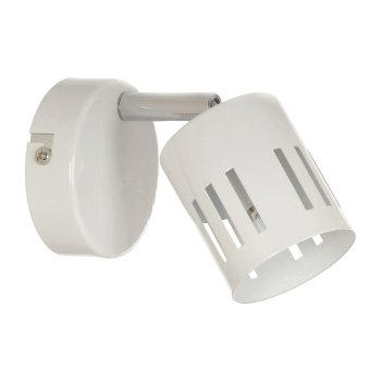 Ulrika Kinkiet Incl.1xG9 28W Chrom/Biały